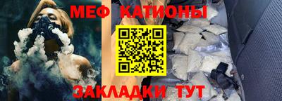 синтетический гашиш Обь