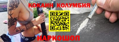 мефедрон мука Нягань