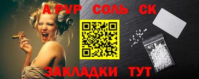 мефедрон мука Нягань