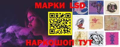 синтетический гашиш Обь