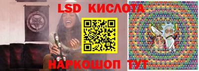 экстази Обнинск