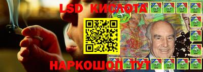 мефедрон мука Нягань
