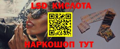 мефедрон мука Нягань