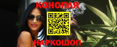 мефедрон мука Нягань