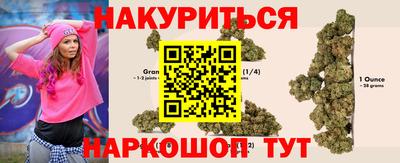 экстази Обнинск