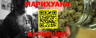 мефедрон мука Нягань