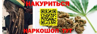 экстази Обнинск