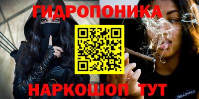 мефедрон мука Нягань