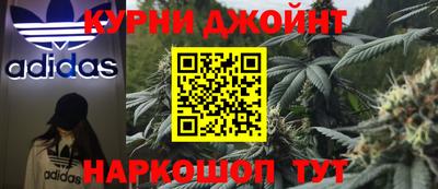 экстази Обнинск
