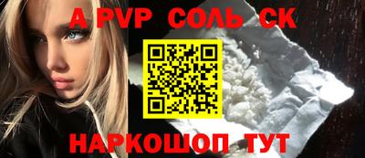 мефедрон мука Нягань