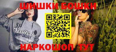 экстази Обнинск