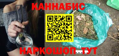 экстази Обнинск