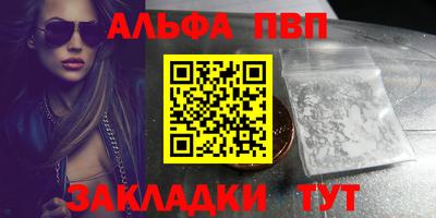 экстази Обнинск