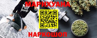 мефедрон мука Нягань