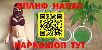 экстази Обнинск