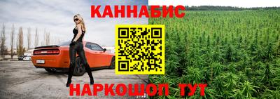 экстази Обнинск