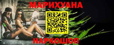 мефедрон мука Нягань