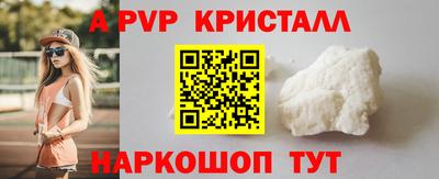 экстази Обнинск