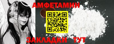 мефедрон мука Нягань