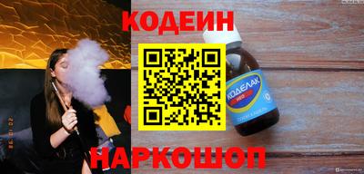 мефедрон мука Нягань