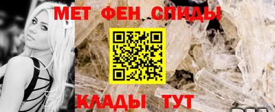 синтетический гашиш Обь