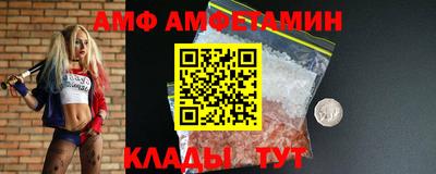 синтетический гашиш Обь