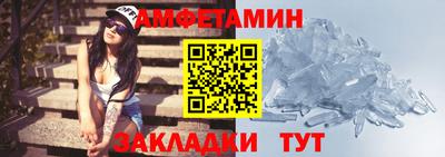 экстази Обнинск
