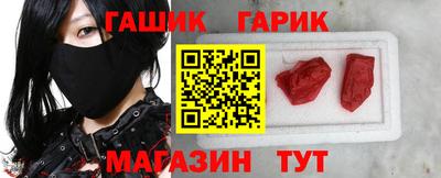 мефедрон мука Нягань