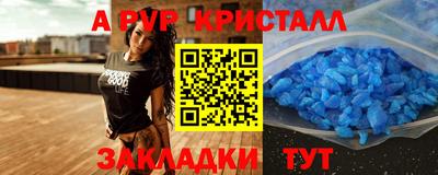 мяу мяу мука Первоуральск