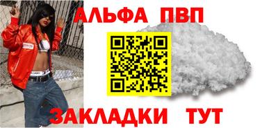 экстази Обнинск