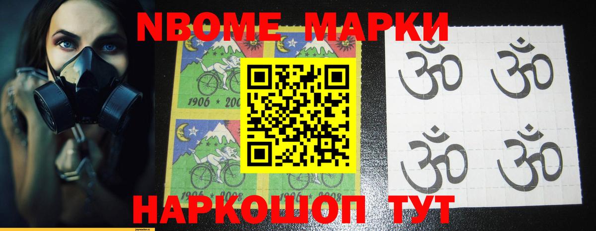 Саров  ЛСД экстази кислота  Вход с VPN 
